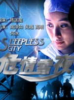 色游